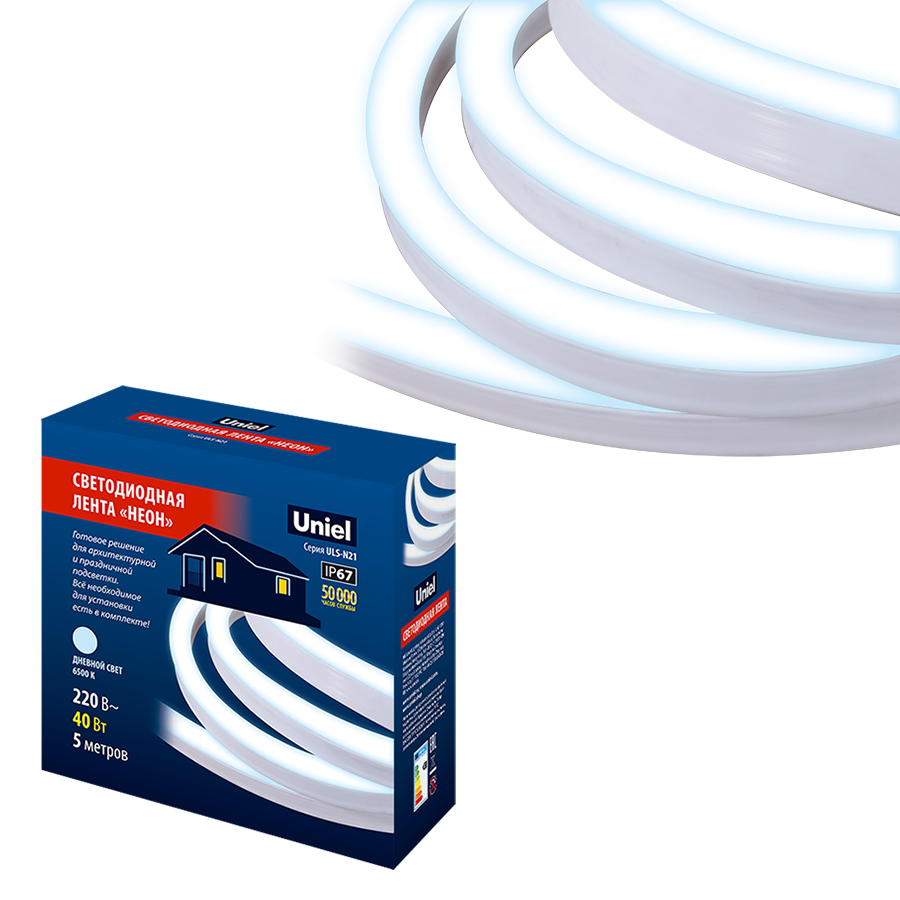 ULS-N21 5M/6500K/1.5M IP67 RRP40C00  в Москве 
