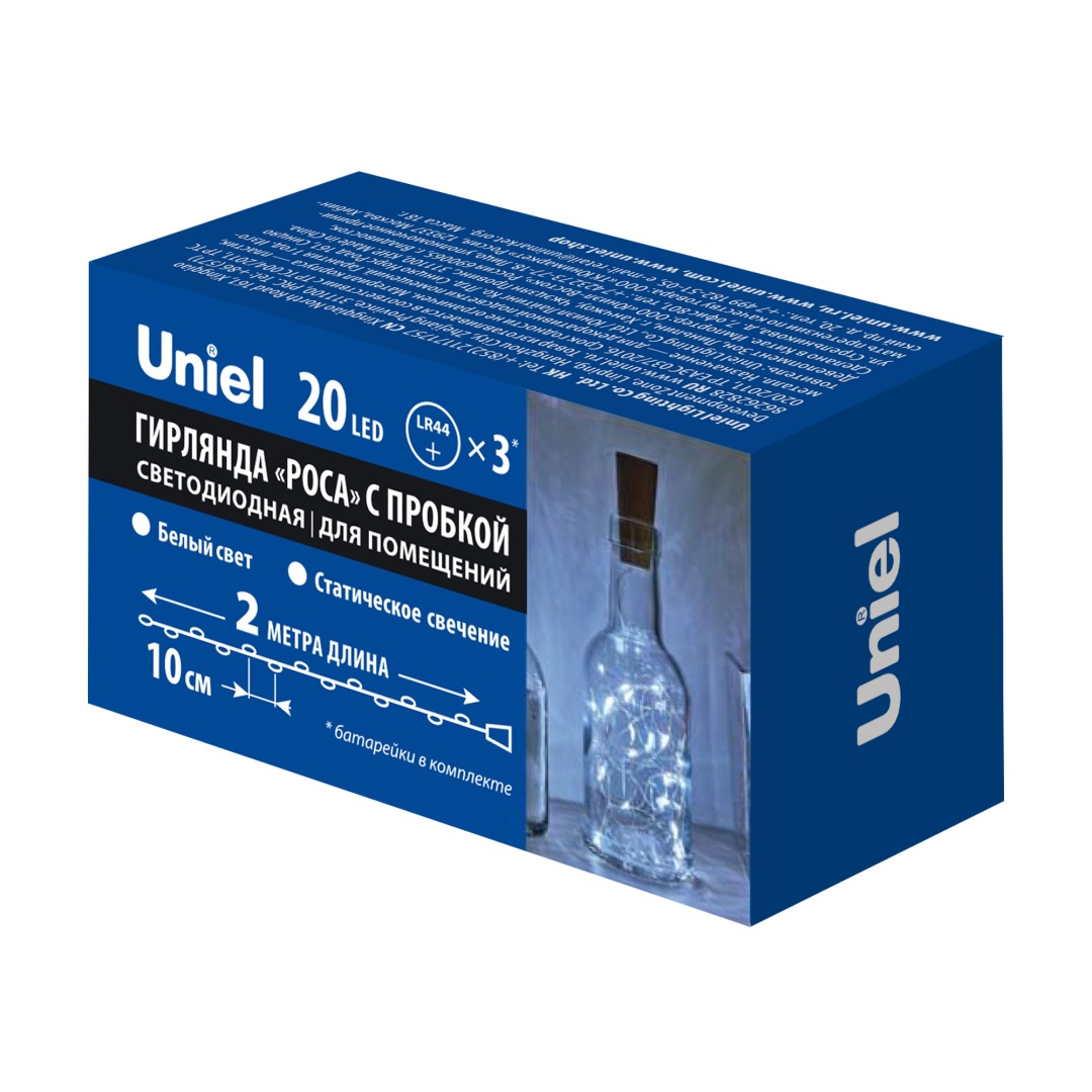 ULD-S0200-020/SСR/3LR WHITE IP20 WINESTOPPER  в Москве 