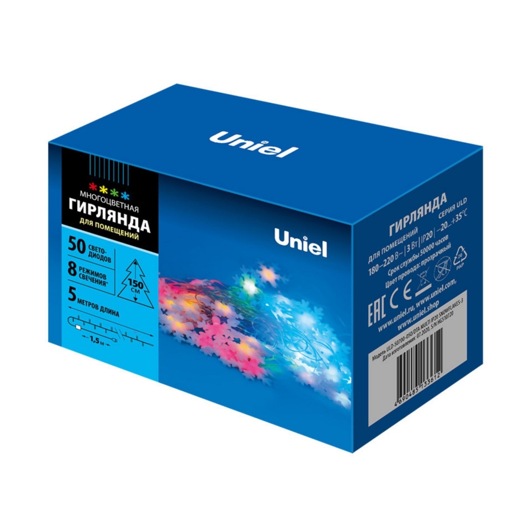 ULD-S0700-050/DTA MULTI IP20 SNOWFLAKES-3  в Москве 