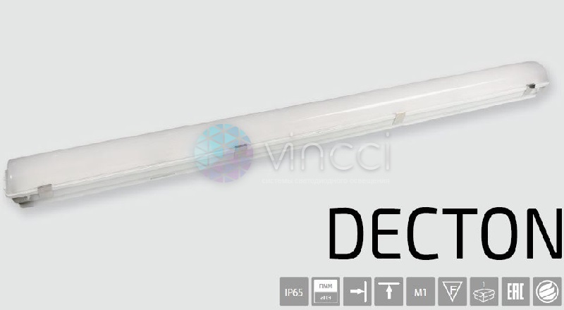 Светильник аварийный BS-7523-500/5000-840 LED DECTON Белый свет а12410 - a12410