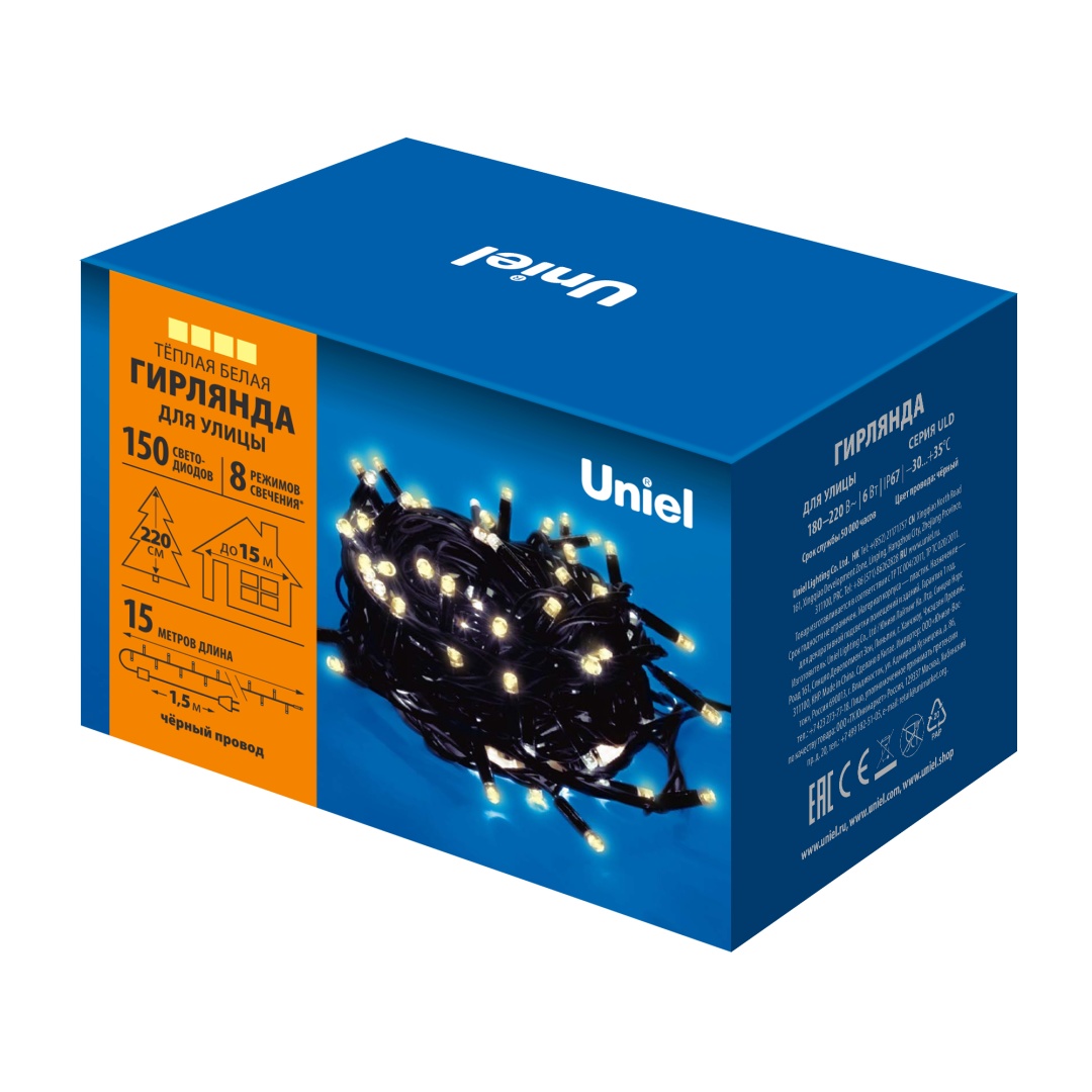 ULD-S1500-150/DBA WARM WHITE IP67  в Москве 