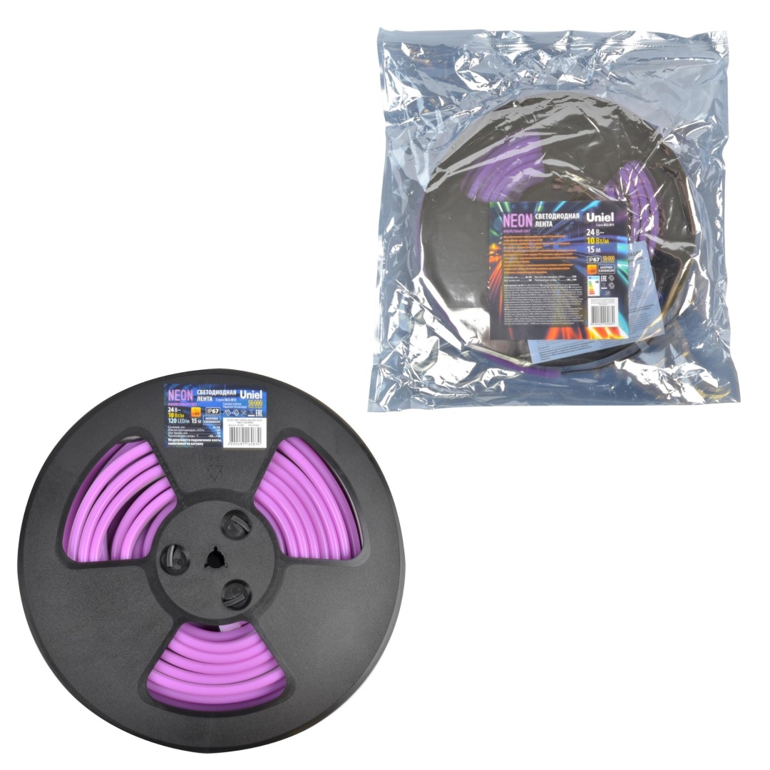 ULS-N11-2835-120LED/m-8mm-IP67-DC24V-10W/m-15M-PURPLE катушка в герметичной упаковке  в Москве 