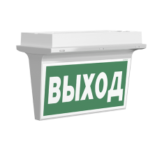 Оповещатель пожарный световой BS-ICEBERG-10-F1-12 арт. a24633 - a24633