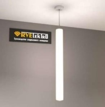 RVE00000216  