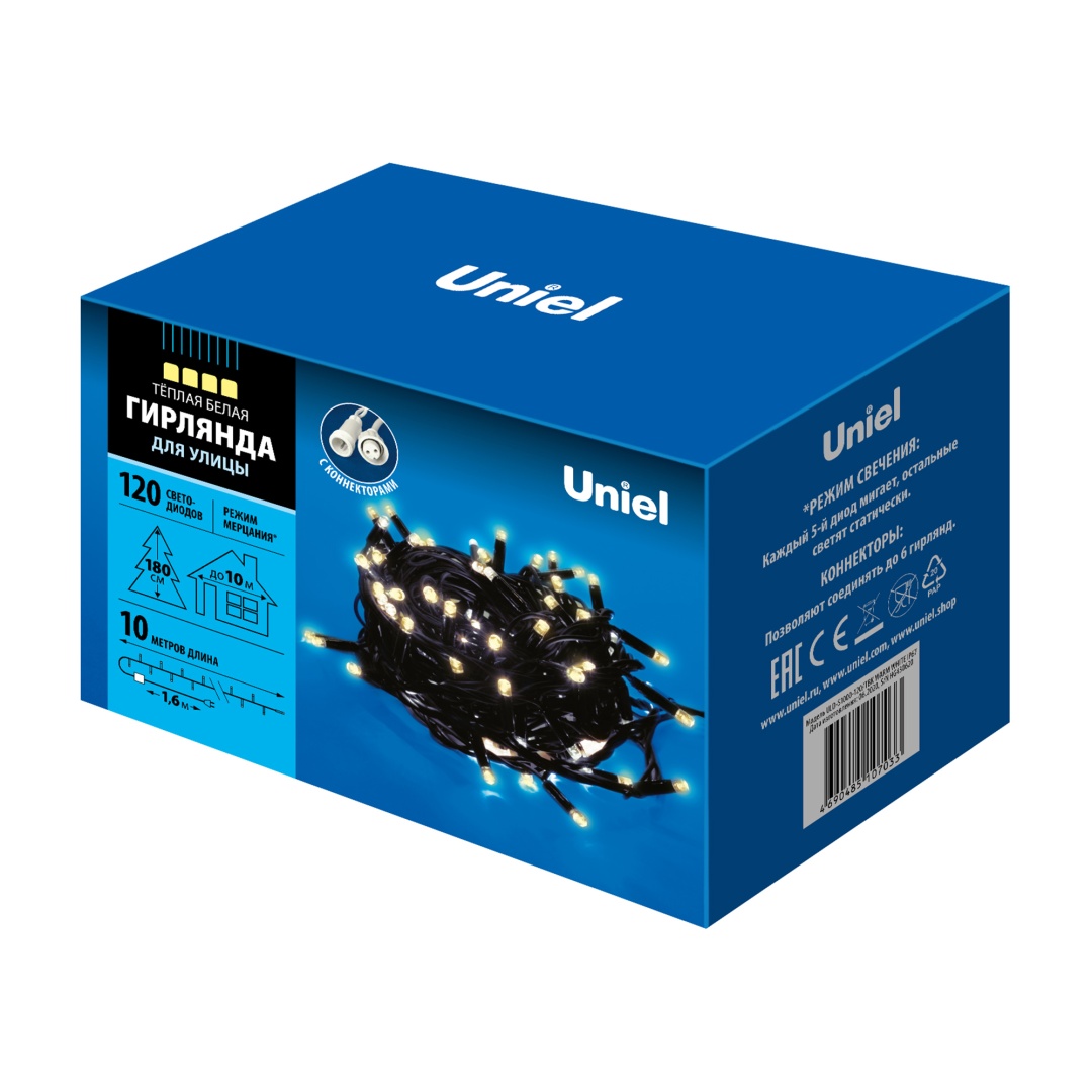 ULD-S1000-120/TBK WARM WHITE IP67  в Москве 