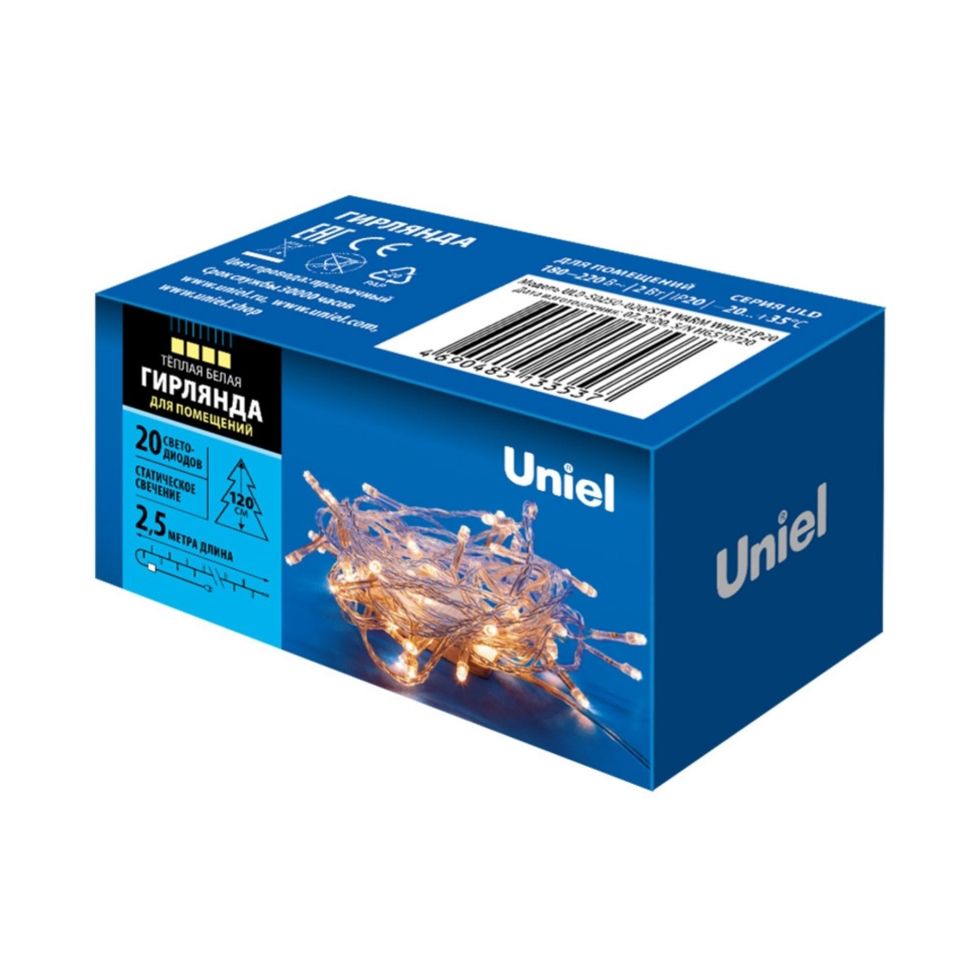 ULD-S0250-020/STA WARM WHITE IP20  в Москве 