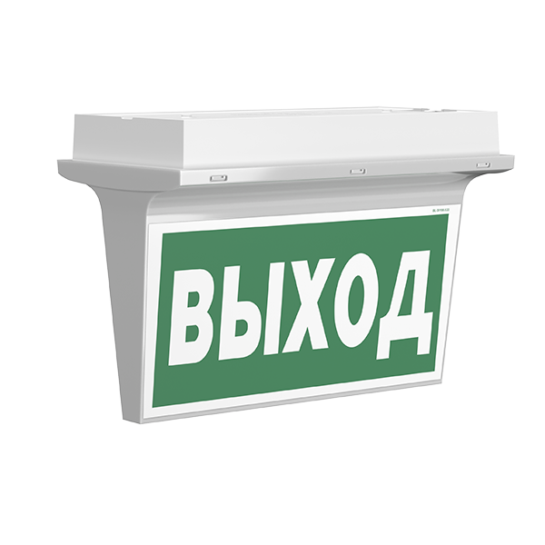 Оповещатель пожарный световой BS-ICEBERG-10-F1-12 арт. a24633 - a24633