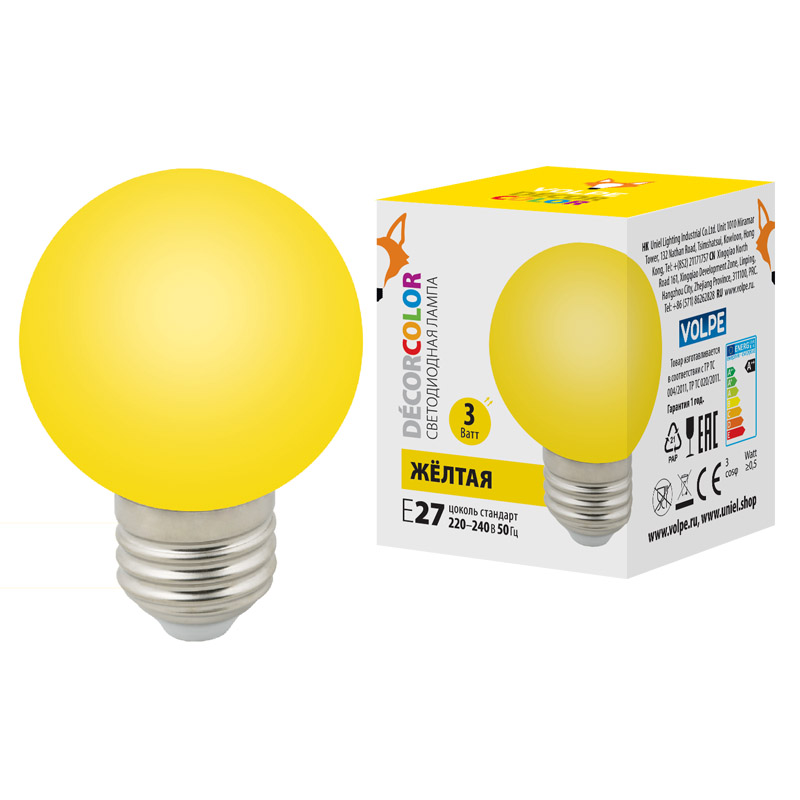 LED-G60-3W/YELLOW/E27/FR/С  в Москве 