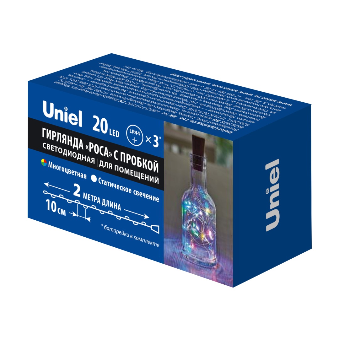 ULD-S0200-020/SСR/3LR MULTI IP20 WINESTOPPER  в Москве 