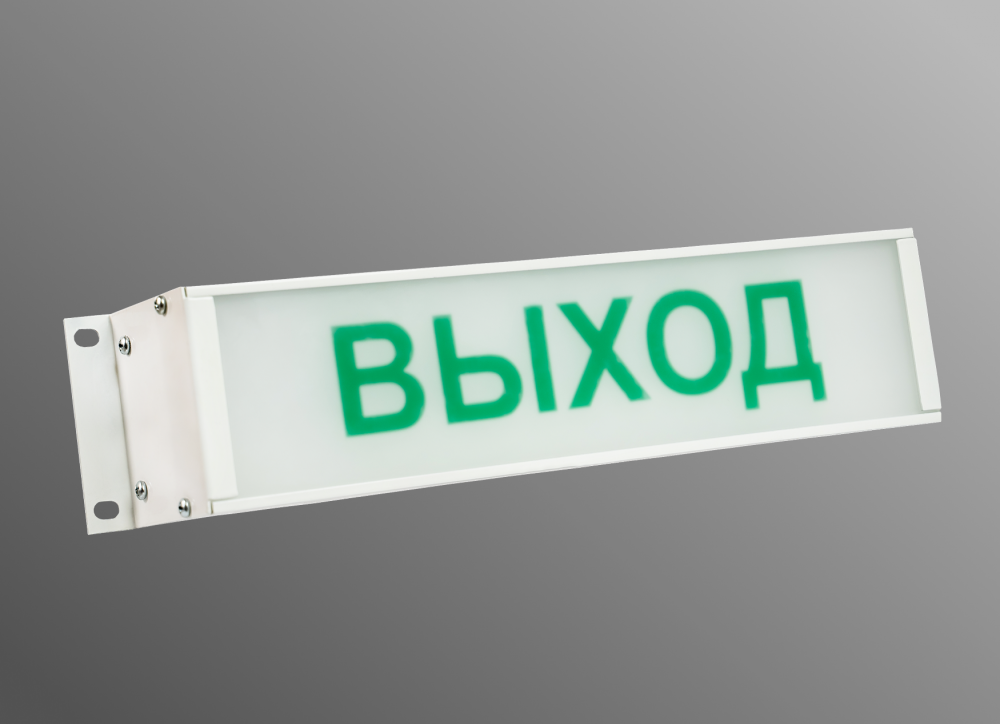 Светодиодный светильник LINE-info-035-12-50r производства Komled