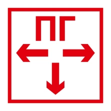 Светодиодный светильник  ПБ03 Пожарный гидрант 350x350 мм ПБ03 350350 - ПБ03 Пожарный гидрант 350x350 мм