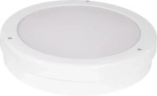 Sonet LED-02 (27 Вт, алюминий) Black  