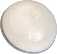 Vincci-CANOPUS-8W-IP65  