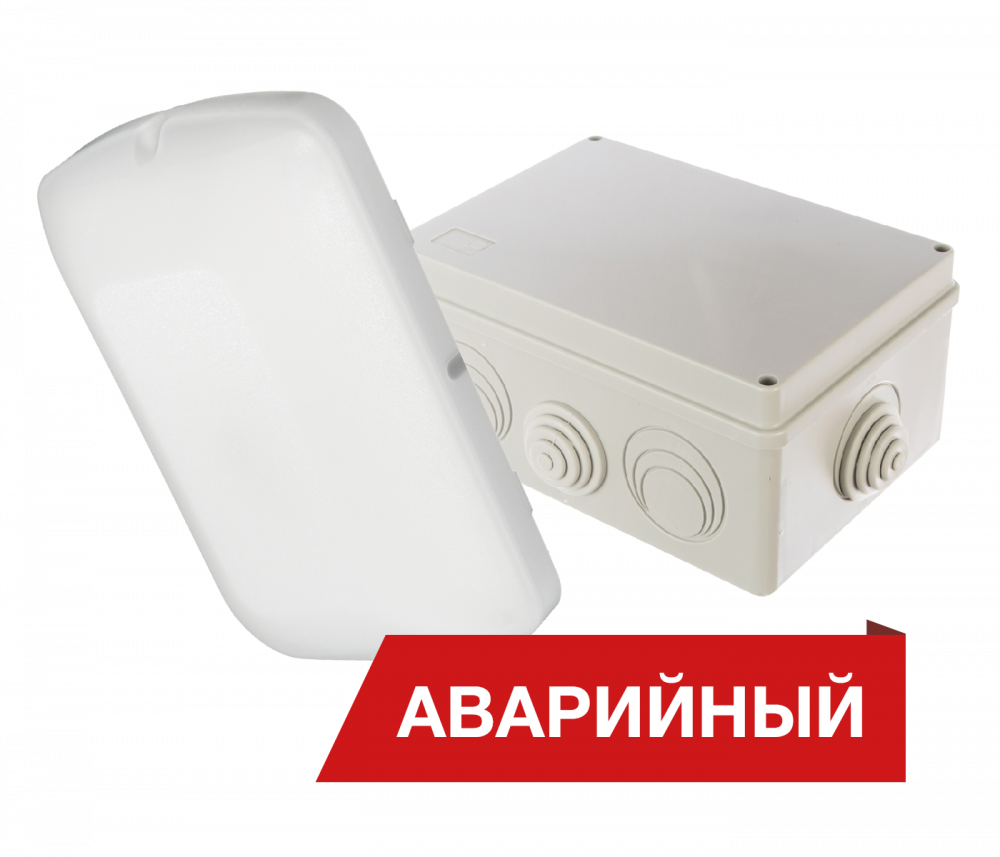 Светодиодный светильник Diora Луна Eco Box 12/1200 1200лм 12Вт 4000K IP65 90Ra Кп<5 Аварийный
