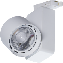 Светильник TIDY T 20 W D30 4000K CRI90 - 1437000120