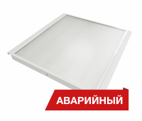 Светодиодный светильник Diora Office Clip 19/2400 microprism 2400лм 19Вт 5000K IP65 0.7PF 80Ra Кп<1 Аварийный