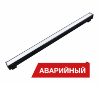 Светодиодный светильник Diora Box SE 30/3000 opal-1150 3000лм 30Вт 4000K IP40 0.95Pf  80Ra Кп<1 Black clip Аварийный Транзит - DBSE30-O-4K-BC-AT-1150