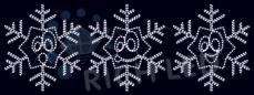 RL-SFDL103:D:O:P-W  в Москве 