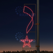RL-KN-9-6-R-R  