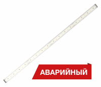 Светодиодный светильник Diora Box SE 60/7700 прозрачный-1500 7700лм 60Вт 5000K IP40 0.95Pf  80Ra Кп<1 White tros Аварийный - DBSE60PZ-5K-WT-A-1500