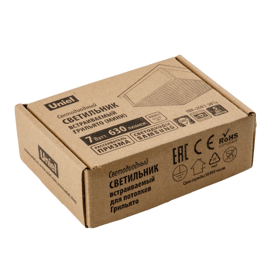 ULP-1010 7W/4000К IP40 GRILYATO BLACK  в Москве 