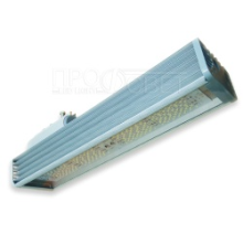 Atlant K-180 12x48  