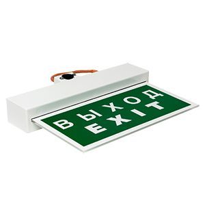 Светильник BS-MITRA-71-S1-INEXI2 Белый свет а15602