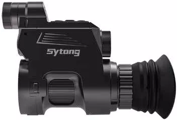 Цифровая насадка Sytong HT-66 16mm 850nm - Sytong HT-66 16mm 850nm