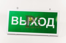Светодиодный светильник PS-Lux-E011-3315 производства ПромСпецЛюкс - PS-Lux-E011-3315