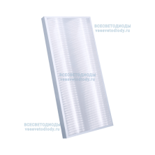 Cветильник АРМСТРОНГ МИНИ VS206 20W-2000Lm 6000-6500К МИКРОПРИЗМА IP40 с БАП (vsesv) на 1 час арт. vs206-20-mpr-6k-li1h - vs206-20-mpr-6k-li1h