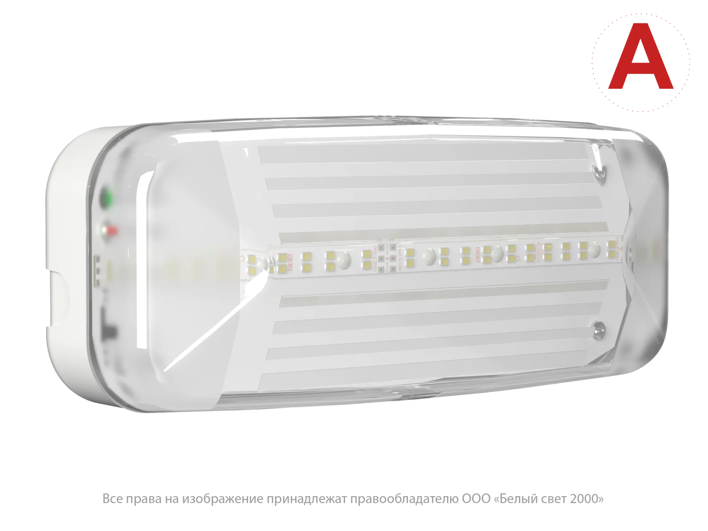 Аварийный светильник BS-JUNIOR-51-L1-INEXI3-AUTOTEST-MSS3 White 5000K арт. a39330