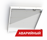 Светодиодный светильник Diora Office Glass 47/6200 opal 6200лм 47Вт 3000K IP65 0.7PF 80Ra Кп<1 Аварийный - DOG47-O-3K-A