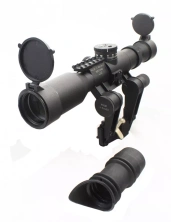 Прицел оптический POSP 3-9x42U - POSP 3-9x42U
