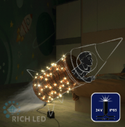 RL-S10CF-24V-CB/W  в Москве 