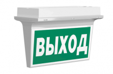 Световой указатель BS-REGATA-81-S1-INEXI2 IP44 арт. a26100 - a26100