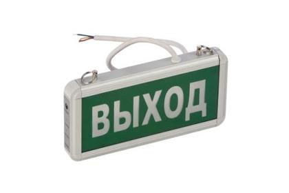Светильник Technolux TLEM 01-12-C11