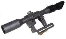 Оптический прицел ПОСП 6x42 ВД - ПОСП 6x42 ВД