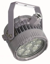 Светильник ATLAS LED 10 Ex производства Световые Технологии - 4585000010