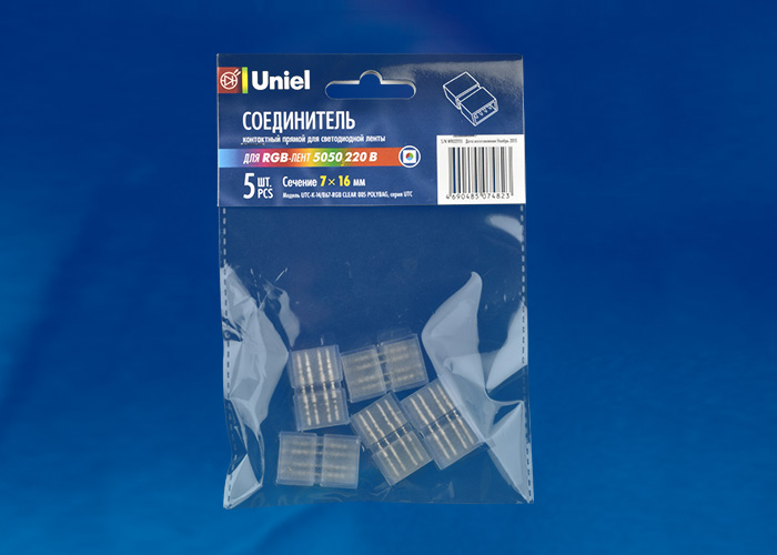 UTC-K-14/B67-RGB CLEAR 005 POLYBAG  в Москве 