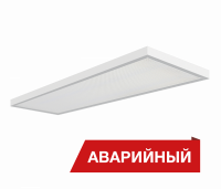 Светодиодный светильник Diora NPO IP65 38/4200 opal 4200лм 38Вт 3000K IP65 0.7PF 80Ra Кп<1 Аварийный - DNPO38IP65-O-3K-A