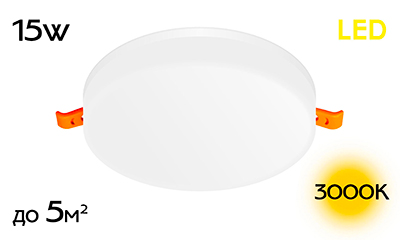 CLD5315W  в Москве 
