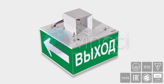 Светильник BS-5363-8х1 INEXI LED IP20 CUBE Белый свет а8280 - a8280