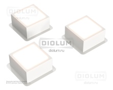 Грильято Домино x3 75х75 16вт IP20  