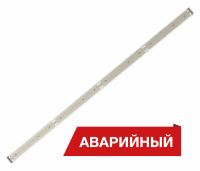 Светодиодный светильник Diora Box SE 60/7700 Г60-1150 7700лм 60Вт 4000K IP40 0.95Pf  80Ra Кп<1 White tros Аварийный - DBSE60G60-4K-WT-A-1150