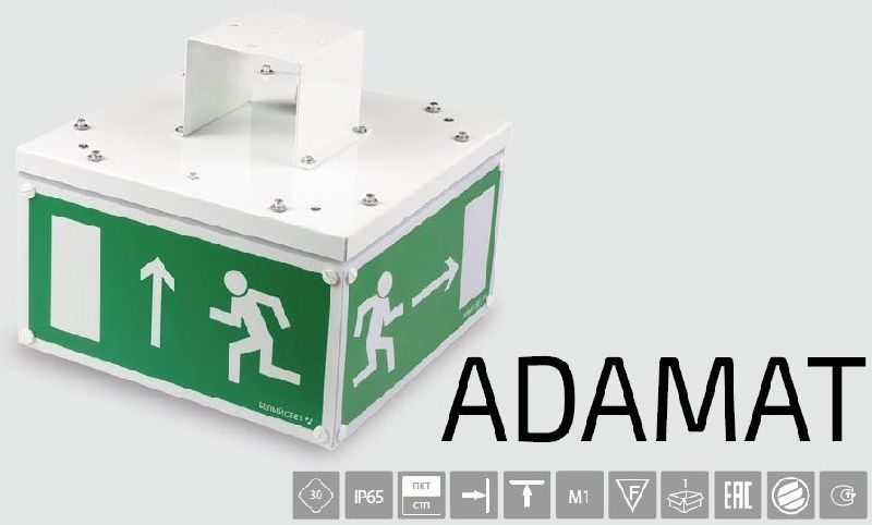Световой указатель BS-ADAMAT-53-S1-STABILAR2 арт. a15399 - a15399