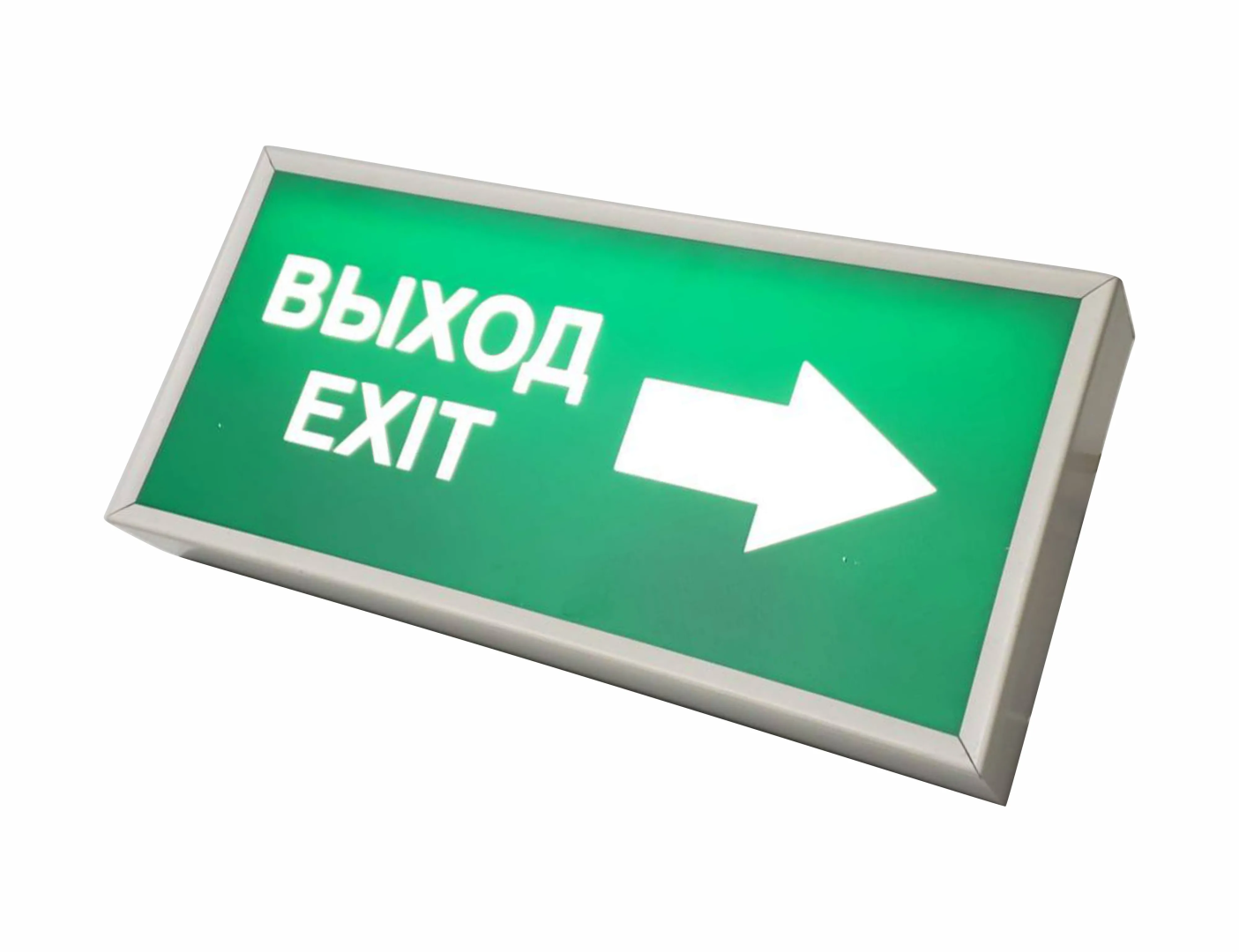 Эвакуационный знак "Выход" светодиодный с БАП СПО114-18SIP44(A)(9V)