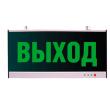 Светодиодный светильник EHP3-02-01 (выход) производства NLCO