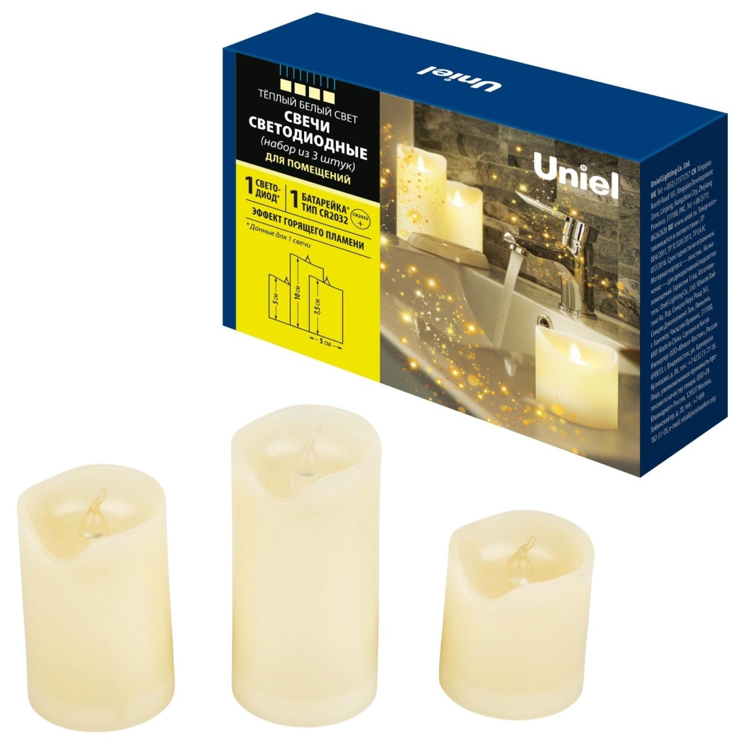 ULD-F060 WARM WHITE CANDLE SET3  в Москве 