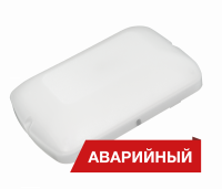 Светодиодный светильник Diora Луна GP 10/1100 Авто SM 1100лм 10Вт 5000K IP50 80Ra Кп<5 датчики звука, движения Аварийный - DL10-GP-Avto-SM-5K-A