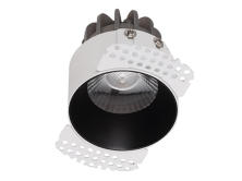 COOL TRIMLESS 13 WH/BL D45 4000K (with driver)  